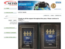 Tablet Screenshot of eshop.netsis.com.my